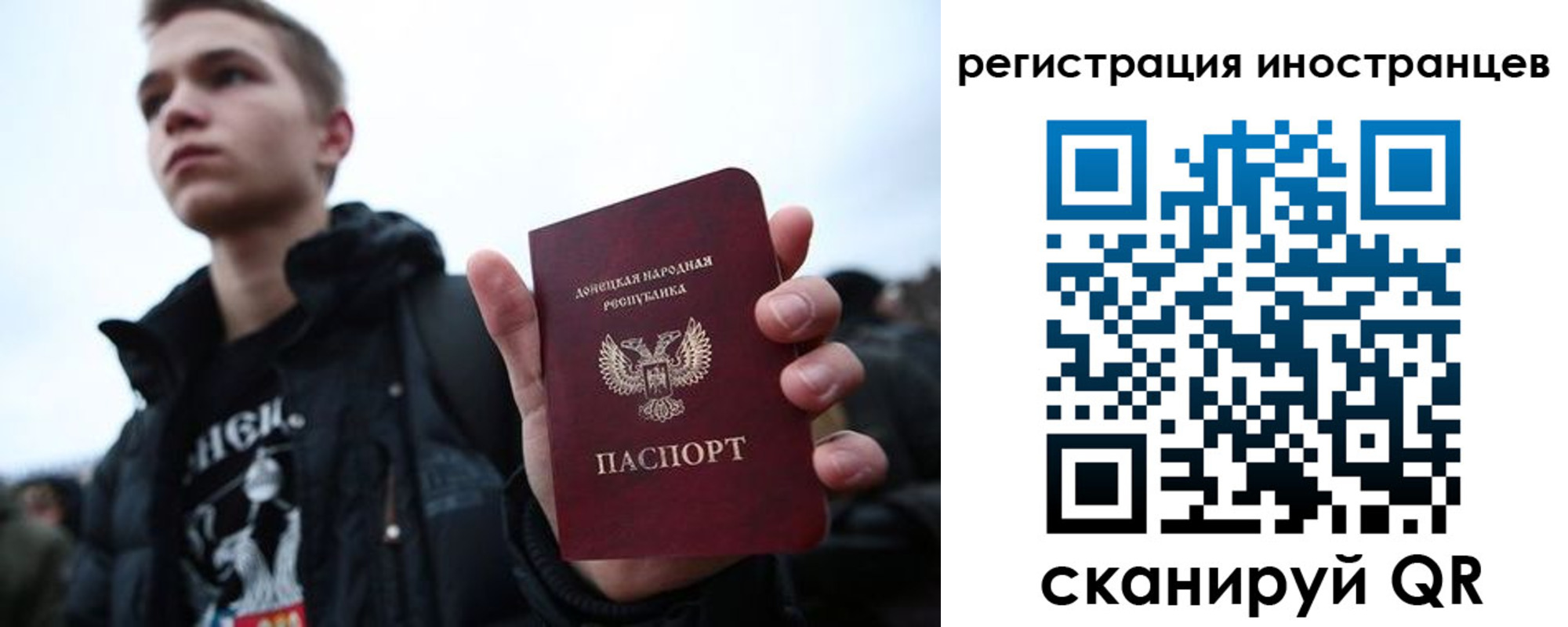 пропишу в квартире в Рыльске